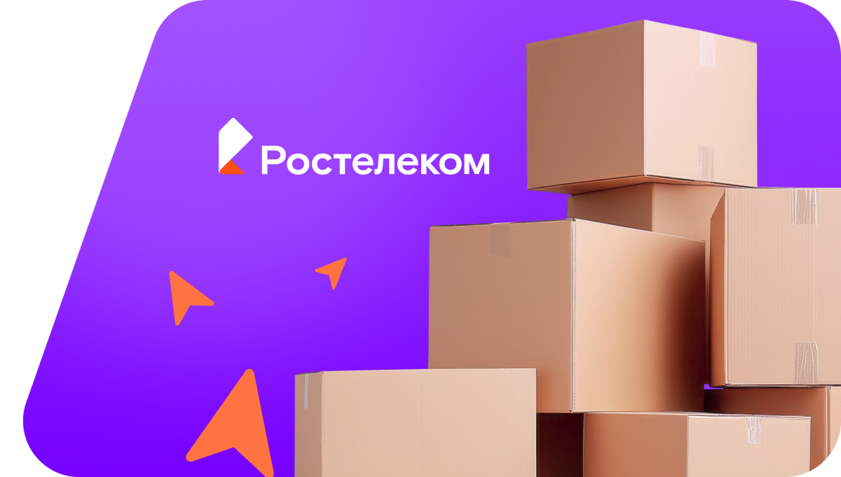 Переезд в новую квартирув&nbsp;село Окоемовка (Республика Саха (Якутия))